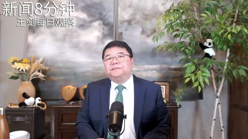 中美作为贸易战双方同病相怜为哪般？/新闻8分钟/王剑每日观察