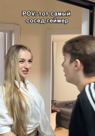 а я думала он понял 🙄