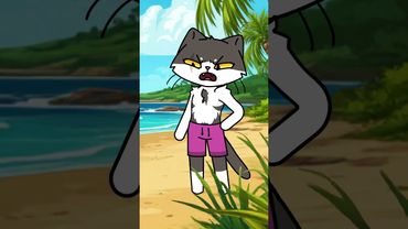 Ура, море!!! 😳🤩 #animation #funny #meme