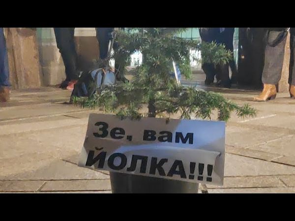 Майдан. Наживо