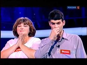 Десять миллионов — Анонс 09.10.2010