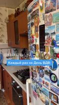С праздником! Никто, кроме нас!🇷🇺#группаголубыебереты #голубыебереты ...