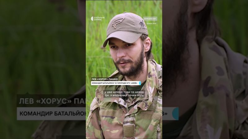 Як на гвинтокрилах проривалися на Азовсталь