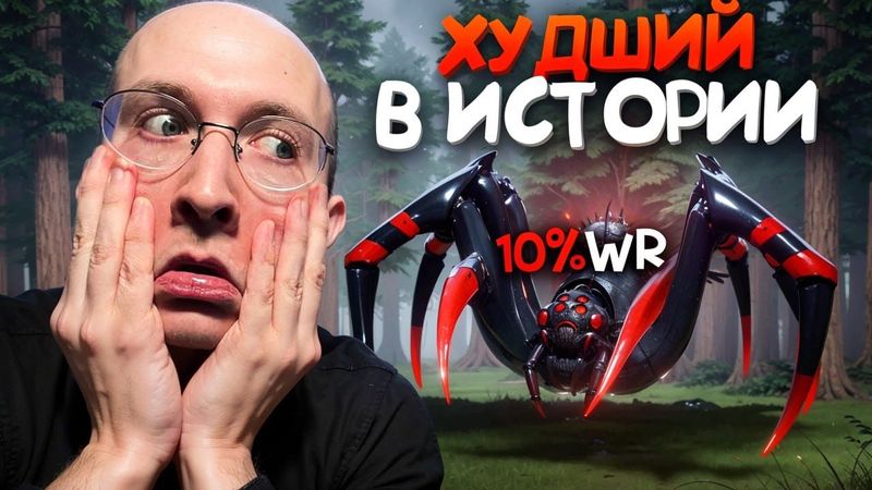 ОН УНИЧТОЖИЛ СИСТЕМУ 50% | САМОРОДКИ ДОТЫ #13