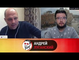 ГИБРИДНОСТЬ МЫСЛЕЙ