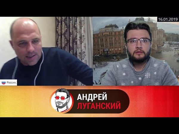 ГИБРИДНОСТЬ МЫСЛЕЙ