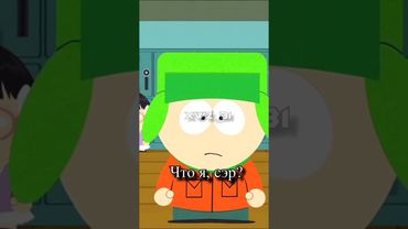 П К директор угрожает Джимми #shorts #фильмы