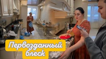 СЕГОДНЯ ЭТО ПЕЧЕНЬЕ 😇ПОКОРИЛО СЕРДЦА МОИХ ДЕТЕЙ💖