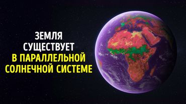 4 маленькие планеты найдены рядом с нами — они идеально подходят для будущих путешественников