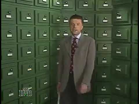 Первый вариант заставки программы Намедни Наша Эра 1961-1991 (НТВ, 1997-2001)