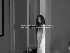 джино💔💔💔 идея не моя!!!  #leyla #cemrebaysel #alperenduymaz #leyladiz...