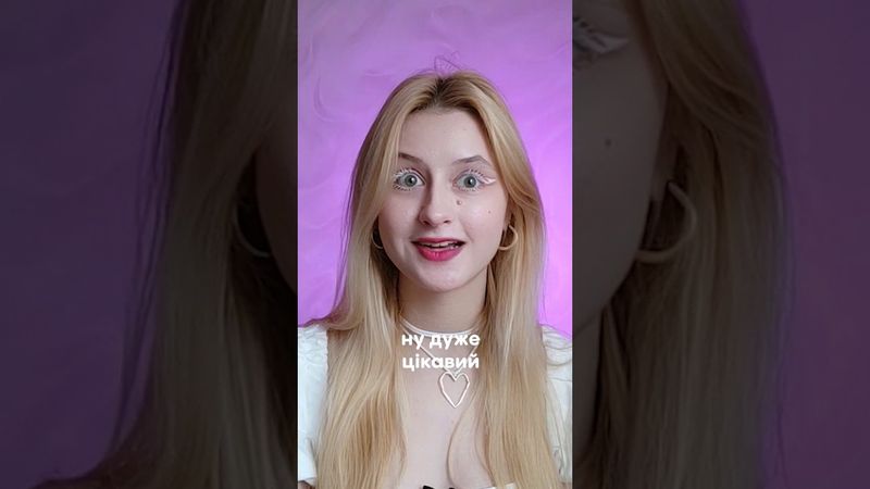 Вражаючі нагороди світу кіно #shot #shorts #анонс #кіно #новиникіно #цікаве #бідолашні #2023