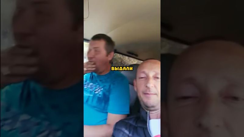 Лучший анекдот века😂👏