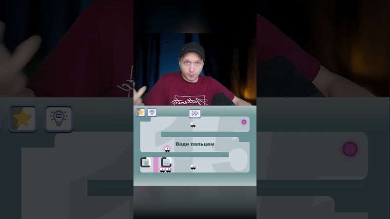 Сами себе увлажняем игру Looper