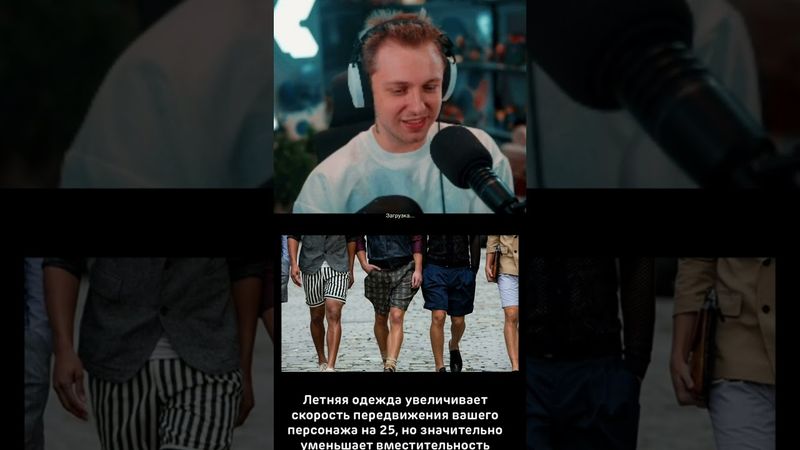 если были бы подсказки #стинт #stint #stintik #прикол #реакция