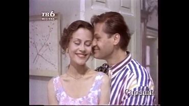 Короткий рекламный блок (ТВ-6, 12.04.1995)