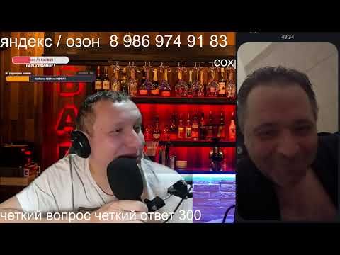 Работа в такси / ОТмена локализации авто под такси /  будущее такси / как заработать в такси