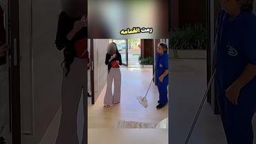 اختبار الاب لبناته !