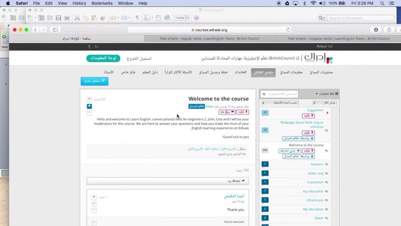 English 102_Week 3_Robyn Video1.mp4