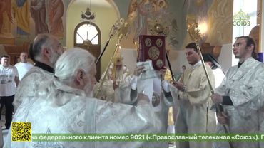 В Ташкентской епархии почтили память преподобного Онуфрия Великого