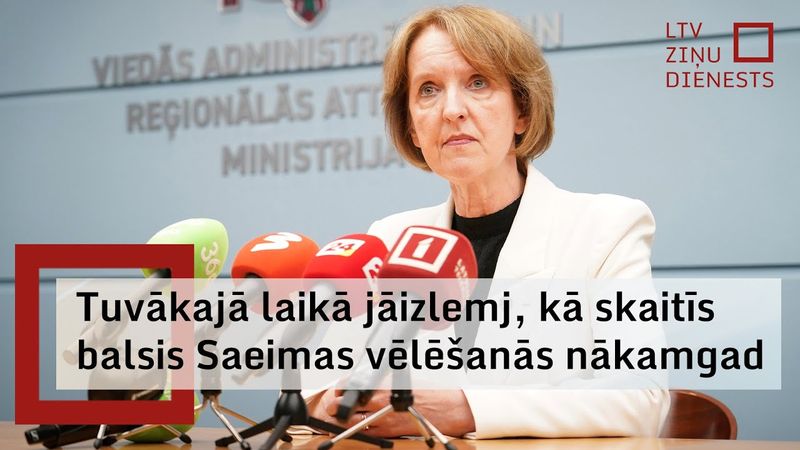 Demisionējusī ministre Bērziņa: Jāizlemj, kā skaitīs balsis Saeimas vēlēšanās