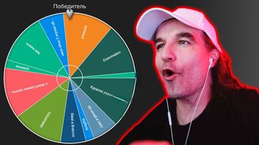 🤑АУКЦИОН на игру в Roblox