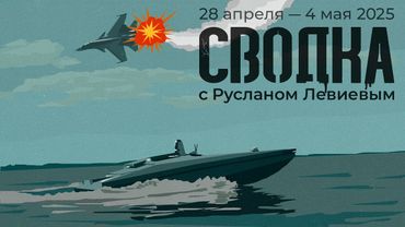 Атака на Новороссийск | Сделка Зеленского с Трампом | Перемирие (English subtitles)