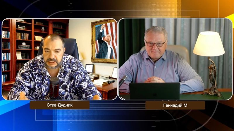 Кто придумал и покрывает глобальное телефонное мошенничество?