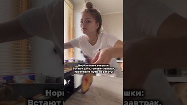 #мамаисыночки #юмор #смехпродлеваетжизнь #тренды #семьявместе #смешновидео #семья