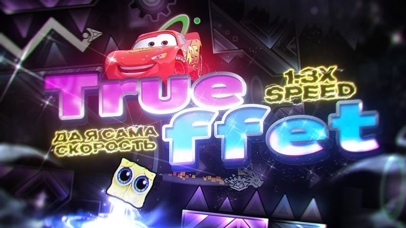 [1.3x speed] Trueffet 100% // New SDL Top 1