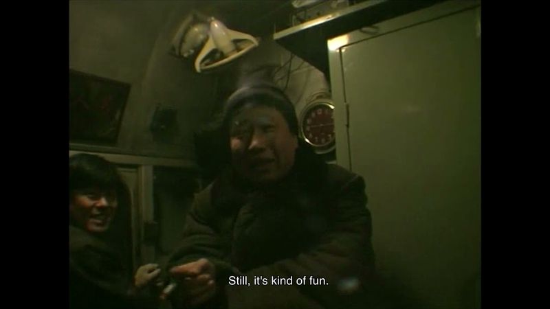 Tie Xi Qu: West of the Tracks - Part 3: Rails - EN Subtitles