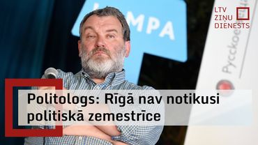 Politologs: "Progresīvos" koalīcijā negaida viegli laiki