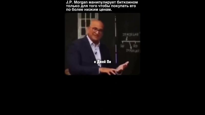 ФОНДЫ ИСПОЛЬЗУЮТ FUD ЧТОБЫ КУПИТЬ ДЕШЕВЛЕ | РЫНОЧНАЯ МАНИПУЛЯЦИЯ | SMART MONEY | ТРЕЙДИНГ