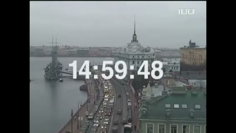 Часы (100 ТВ,27.12.2013,2013-2014) (3)