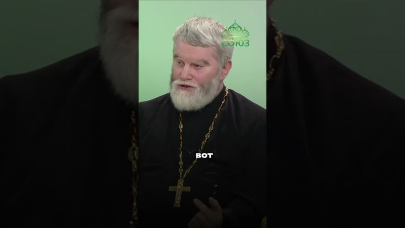 Обиделись в храме? Как не спутать людей с Богом. Протоиерей Георгий Пименов