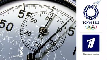 Первый Канал - Заставки рекламы (олимпиада, 23.07.2021)