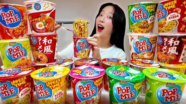 نودل وارداتی به قیمت $0.20؟! امتحان 10 طعم تند و مرغ!