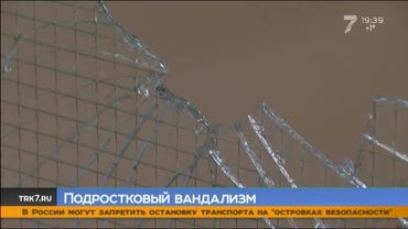 В Красноярске вандалы разгромили целый подъезд