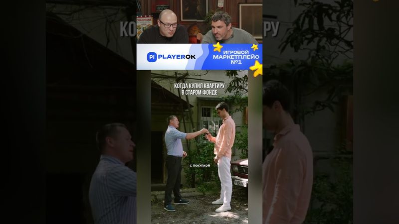 Смех с водой №7 #юмор #смешно #прикол