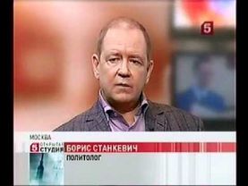 План М.Прохорова на справедливость: