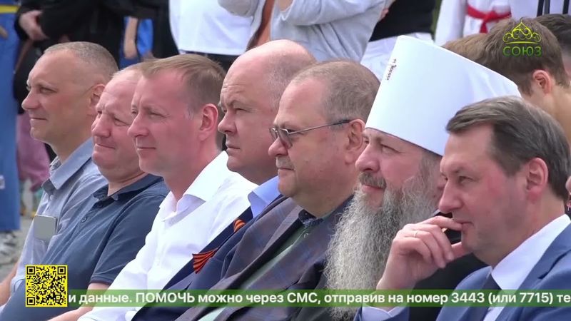 В Пензе провели 11-й Международный Георгиевский фестиваль боевых искусств «За Веру и Отечество»