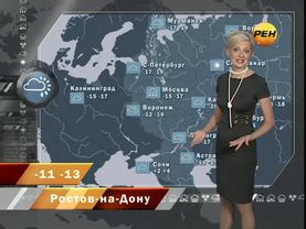 Алёна Дублюк - "Новости 24. Погода" (03.02.12)