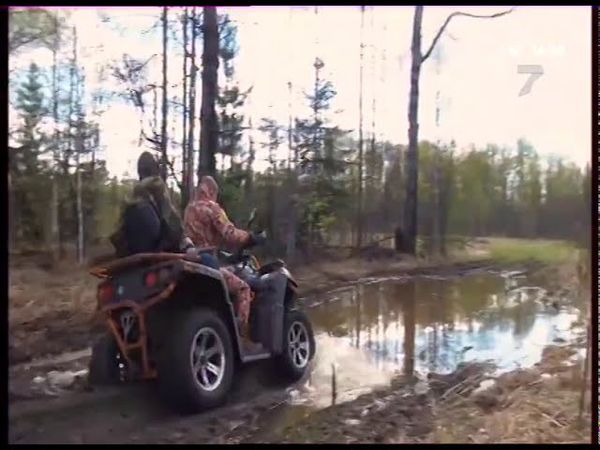 Часы и начало новостей (7 канал, 04.06.2020).