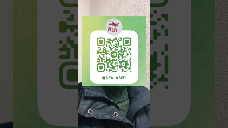 В 13:30 сегодня онлайн-встреча с квалифицированным инвестором