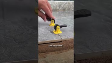 Секрет качественного ремонта  #интерьер#дизайн#ремонт