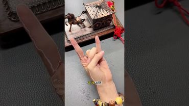 一定記住每天三遍！財運滾滾來！ #道家手決 #招偏財 #招財決 #轉運 #財源滾滾進家門#正能量 #運勢 #玄學 #風水 #國學文化 #民間傳說 #傳承文化