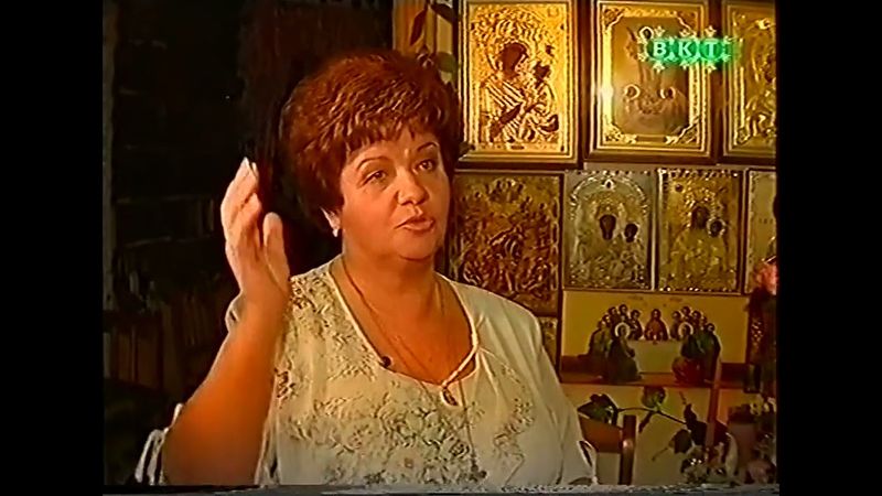 В поисках легенды (ВКТ, 25.12.2009) Несущие свет