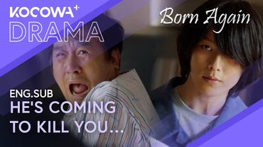 Her Father Sees a Terrifying Vision: "Gong Ji Cheol Will Kill You!" | Born Again EP10 | KOCOWA+