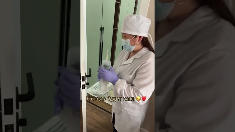 Ахахахах Пап 🤣❤️