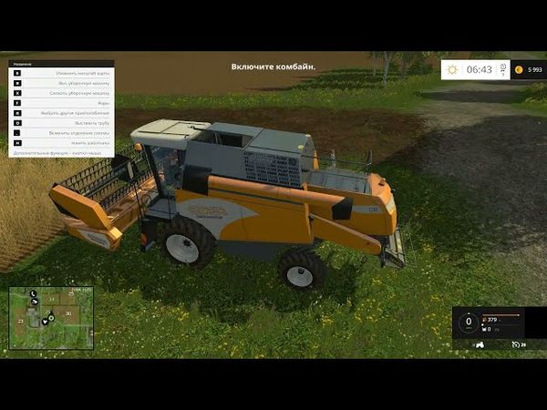 Обзор Farming Simulator 2015 - лучший симулятор фермера